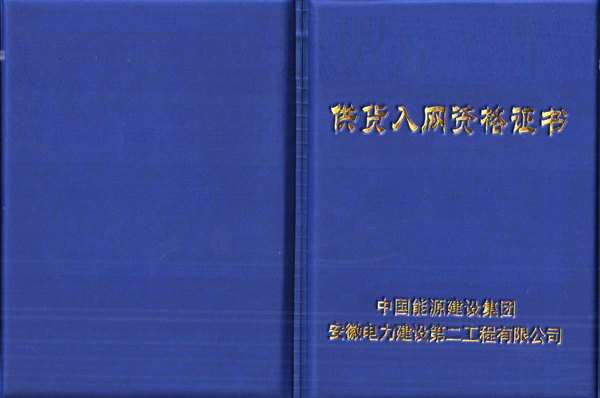 軟管泵，工業軟管泵，展會