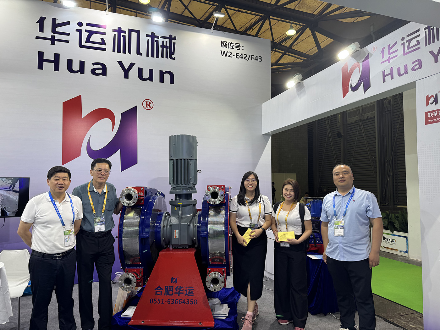 華運(yùn)機(jī)械在上海環(huán)博會(huì)期間與多國(guó)客戶開展商務(wù)貿(mào)易洽談