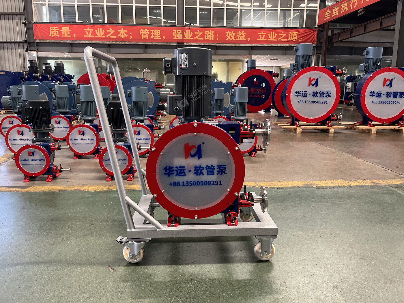 華運機械可移動軟管泵投入危廢處理，靈活高效破解輸送難題?