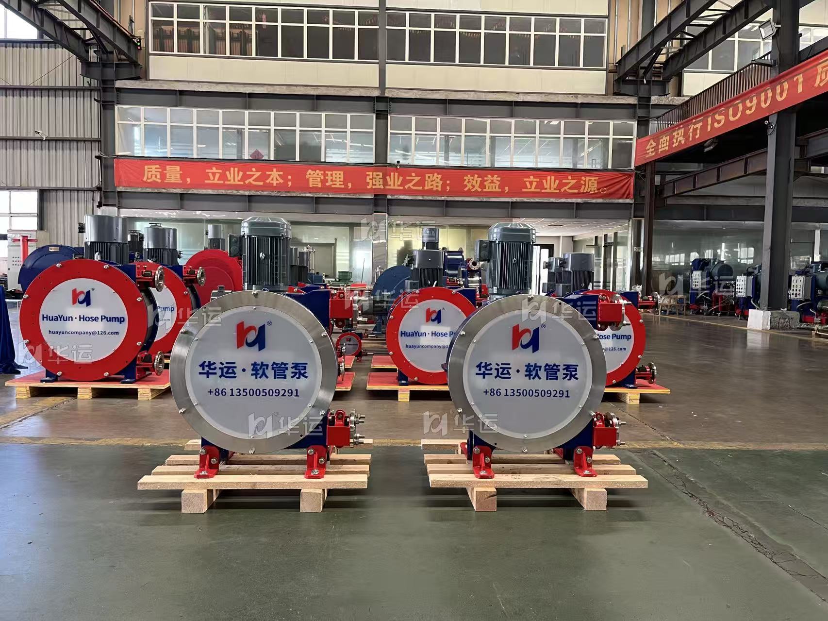 華運(yùn)全不銹鋼高端定制軟管泵助力國內(nèi)大型核電項目，筑牢流體輸送安全防線