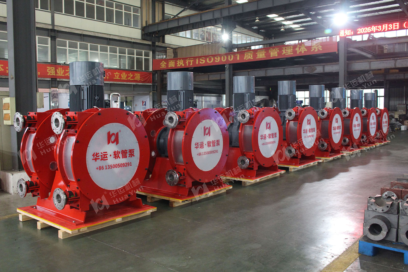 華運(yùn)大流量雙管型軟管泵出貨，助力大型鋰電池廠漿料高效輸送