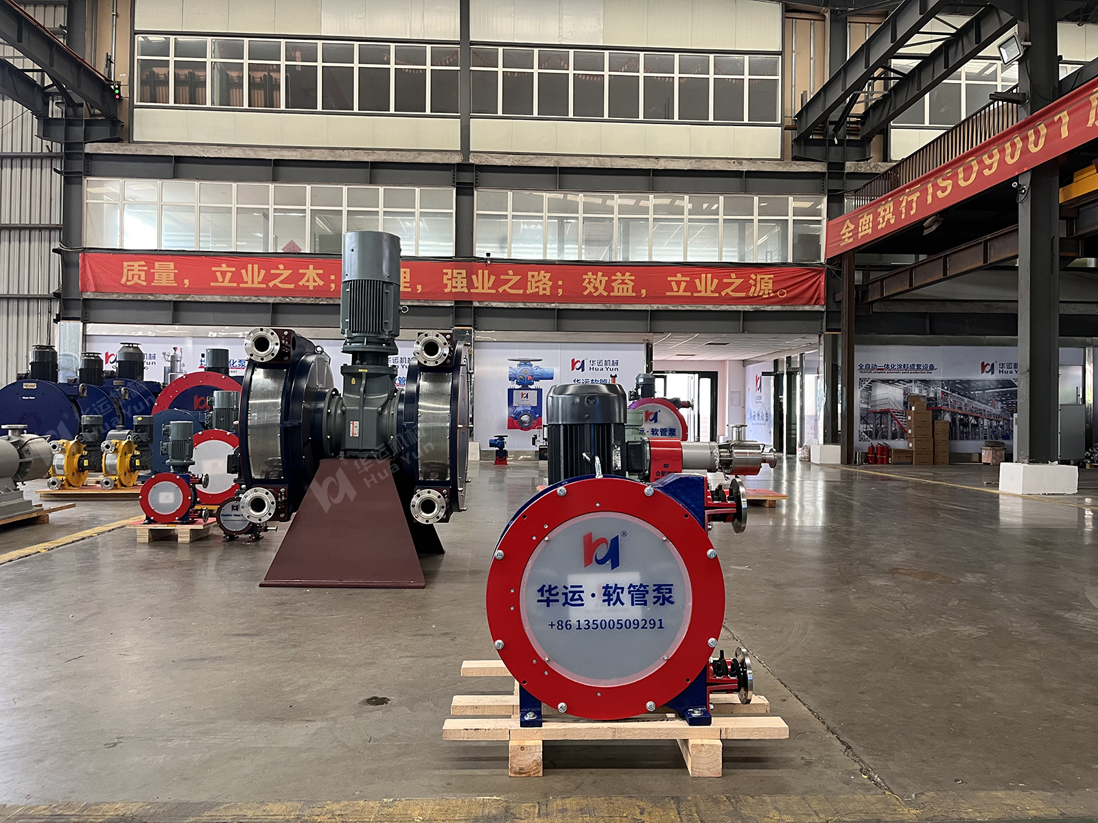 華運(yùn)軟管泵助力礦山生產(chǎn)，筑牢輸送保障